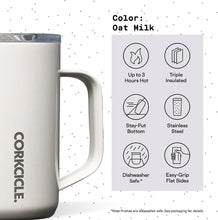 Cargar imagen en el visor de la galería, TAZA MUG GLOSS OAT MILK 475 ML 16 OZ (2516GOM)