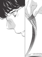 Cargar imagen en el visor de la galería, NO HAY DIOS EN EL EDEN 01