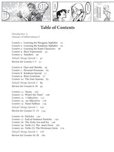 Cargar imagen en el visor de la galería, LEARN JAPANESE WITH MANGA