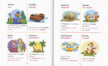 Cargar imagen en el visor de la galería, DICCIONARIO ESPAÑOL INGLES (TD) (S0082006)
