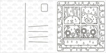 Cargar imagen en el visor de la galería, SUPER CUTIES A COZY COMFY RAINY DAY COLORING BOOK