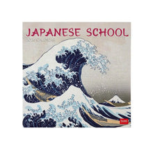 Cargar imagen en el visor de la galería, CALENDARIO 2026 DE PARED JAPANESE SCHOOL