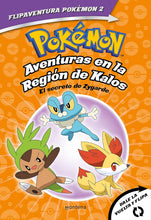 Cargar imagen en el visor de la galería, POKEMON AVENTURAS EN LA REGION KALOS