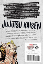Cargar imagen en el visor de la galería, JUJUTSU KAISEN 23