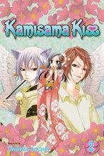 Cargar imagen en el visor de la galería, KAMISAMA KISS VOL 02