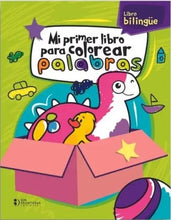Cargar imagen en el visor de la galería, MI PRIMER LIBRO PARA COLOREAR PALABRAS