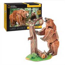 Cargar imagen en el visor de la galería, ROMPECABEZAS 3D BROWN BEAR 88 PCS (DS1096h)