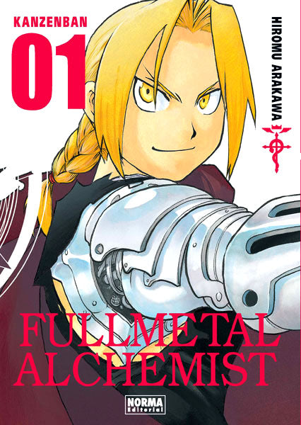 FULLMETAL ALCHEMIST KANZENBAN VOL 01