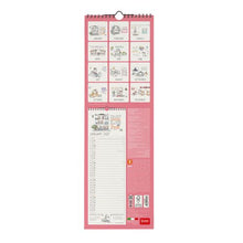 Cargar imagen en el visor de la galería, CALENDARIO DE PARED CATS SKETCHY CATS 2027 (CAL270070)
