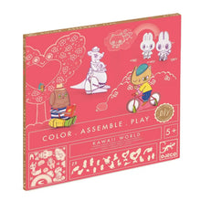 Cargar imagen en el visor de la galería, CAJA DE MANUALIDADES MEZCLA DEL MUNDO KAWAII (DJ08007)
