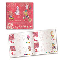 Cargar imagen en el visor de la galería, CAJA DE MANUALIDADES MEZCLA DEL MUNDO KAWAII (DJ08007)
