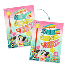 Cargar imagen en el visor de la galería, MOSAICO KYOTO (DJ09308)
