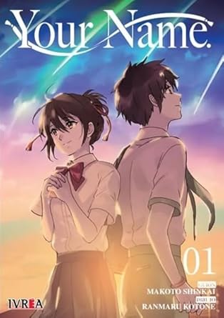 YOUR NAME 01