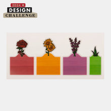 Cargar imagen en el visor de la galería, ANNOTATION GARDEN (ST133)
