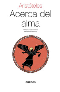 ACERCA DEL ALMA