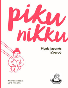 PIKUNIKKU