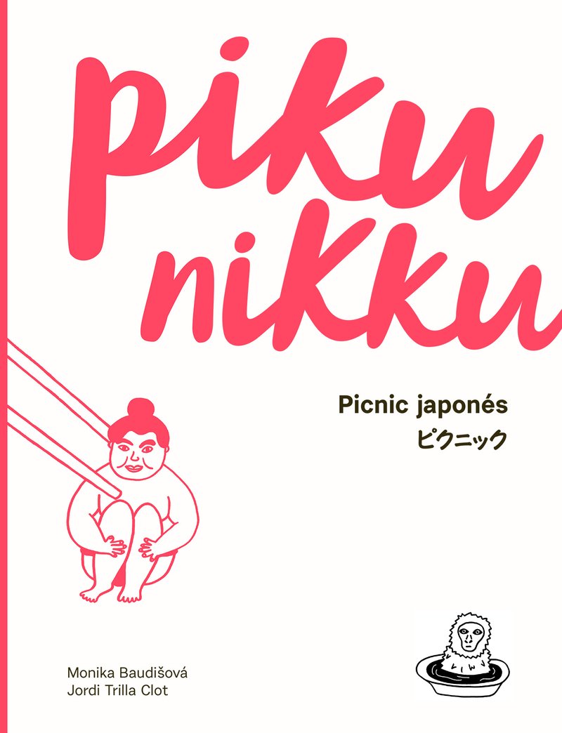 PIKUNIKKU