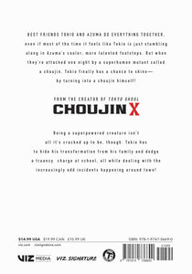 CHOUJIN X VOL 01