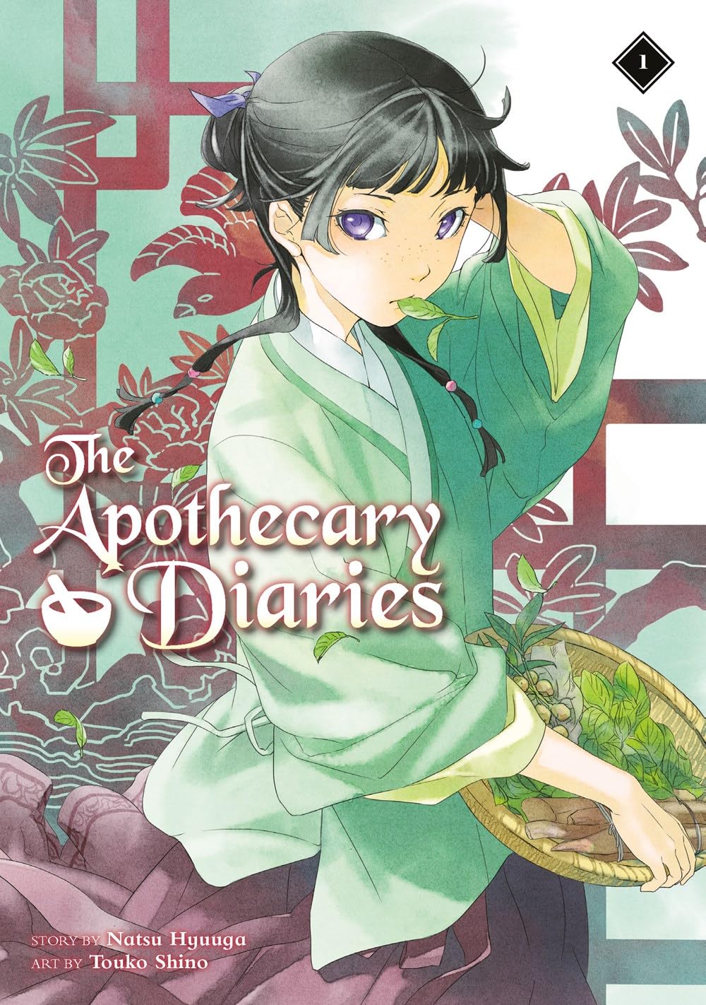 APOTHECARY DIARIES VOL 01 (LIGHT NOVEL)