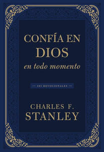 CONFIA EN DIOS EN TODO MOMENTO
