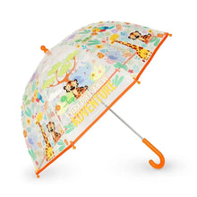 Cargar imagen en el visor de la galería, SOMBRILLA INFANTIL JUNGLE (KUM0006)
