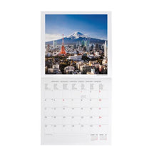 Cargar imagen en el visor de la galería, CALENDARIO DE PARED BEAUTY OF JAPAN 2027 (CAL270020)

