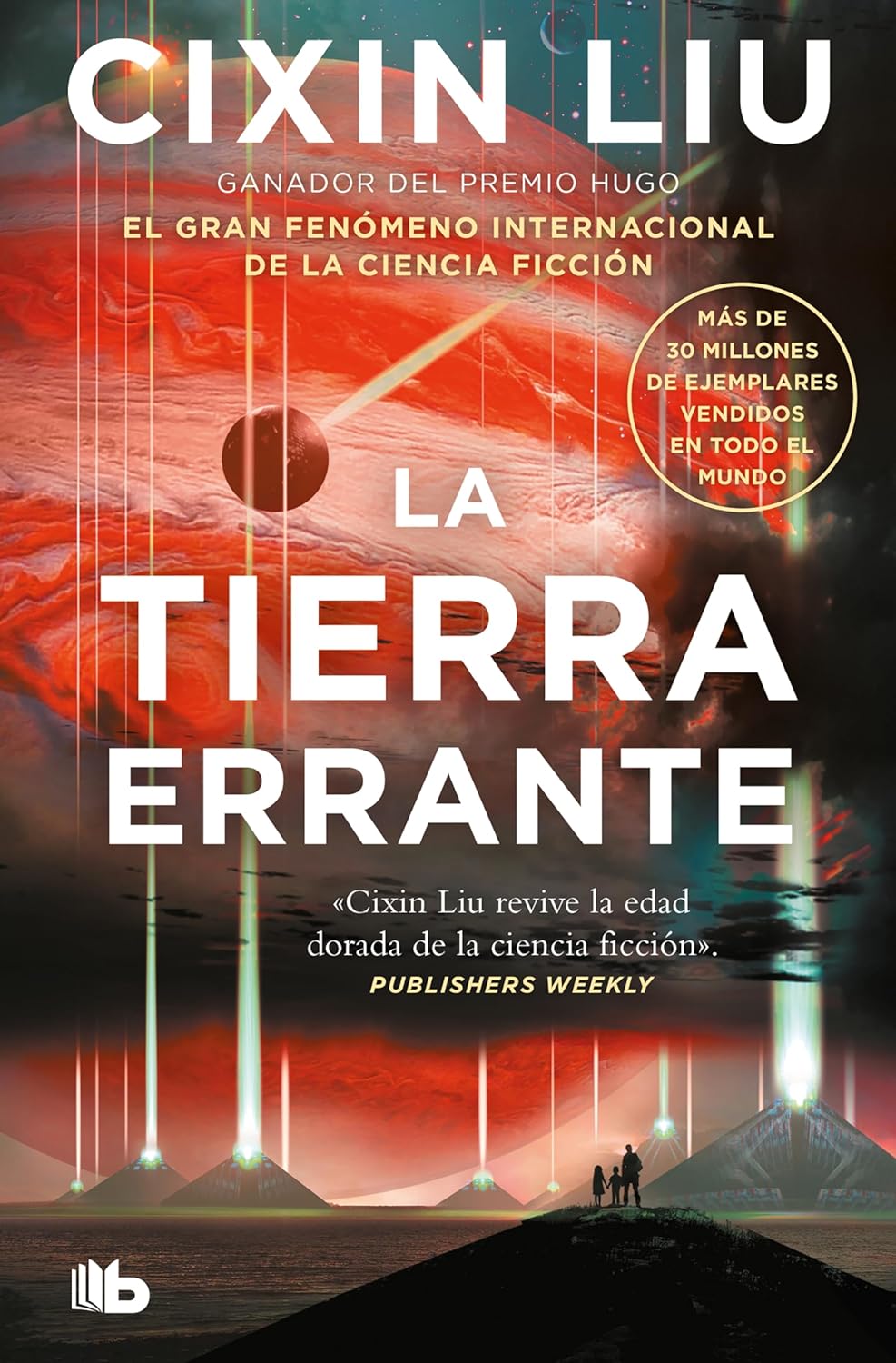 TIERRA ERRANTE