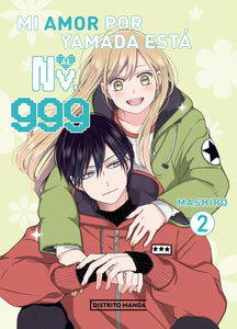 MI AMOR POR YAMADA ESTA AL NV 999 02