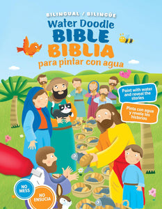 WATER DOODLE BIBLE (TD)