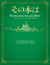 Cargar imagen en el visor de la galería, ERASE UNA VEZ UN LIBRO
