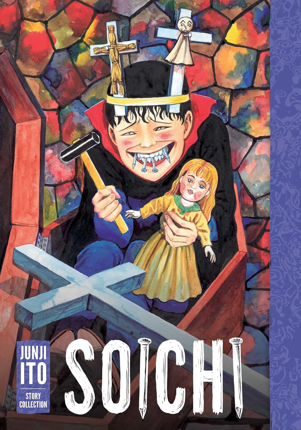 JUNJI ITO STORY COLLECTION SOICHI