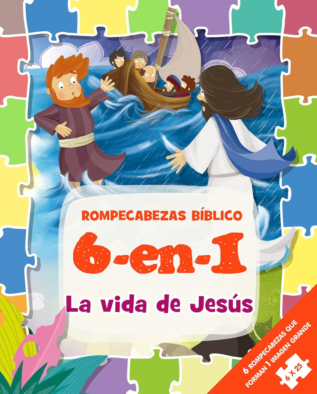 ROMPECABEZAS BIBLICO 6 EN 1 LA VIDA DE JESUS