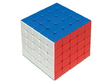 Cargar imagen en el visor de la galería, CUBO 5X5 CLASSIC (YJ8368)
