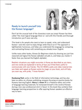 Cargar imagen en el visor de la galería, KOREAN FOR BEGINNERS
