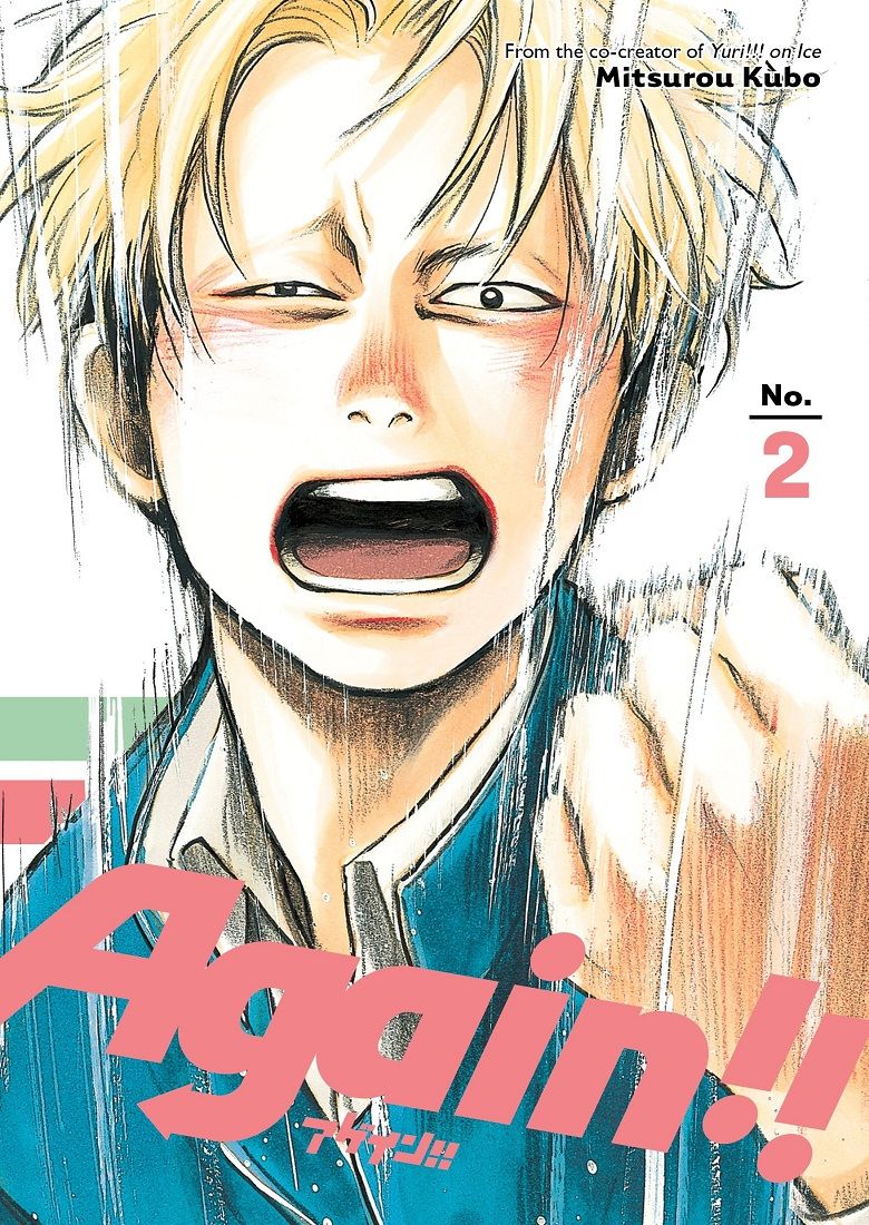 AGAIN VOL 02 AGAIN
