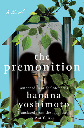 PREMONITION (HC)