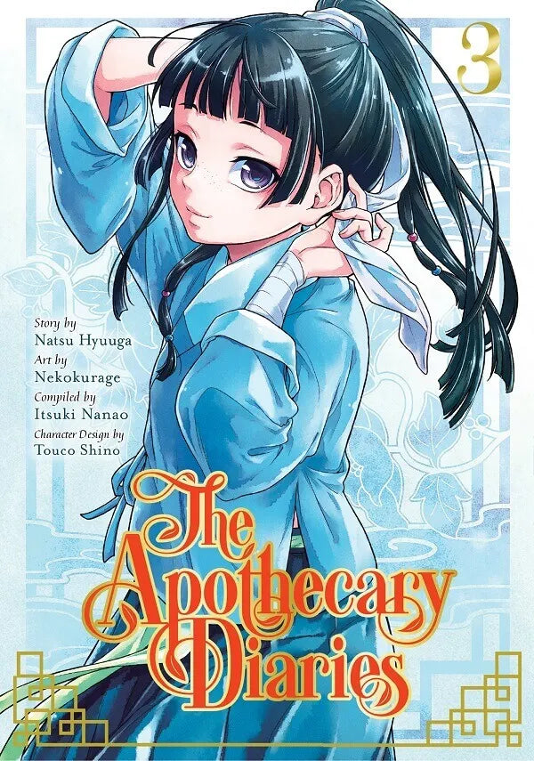 APOTHECARY DIARIES VOL 03