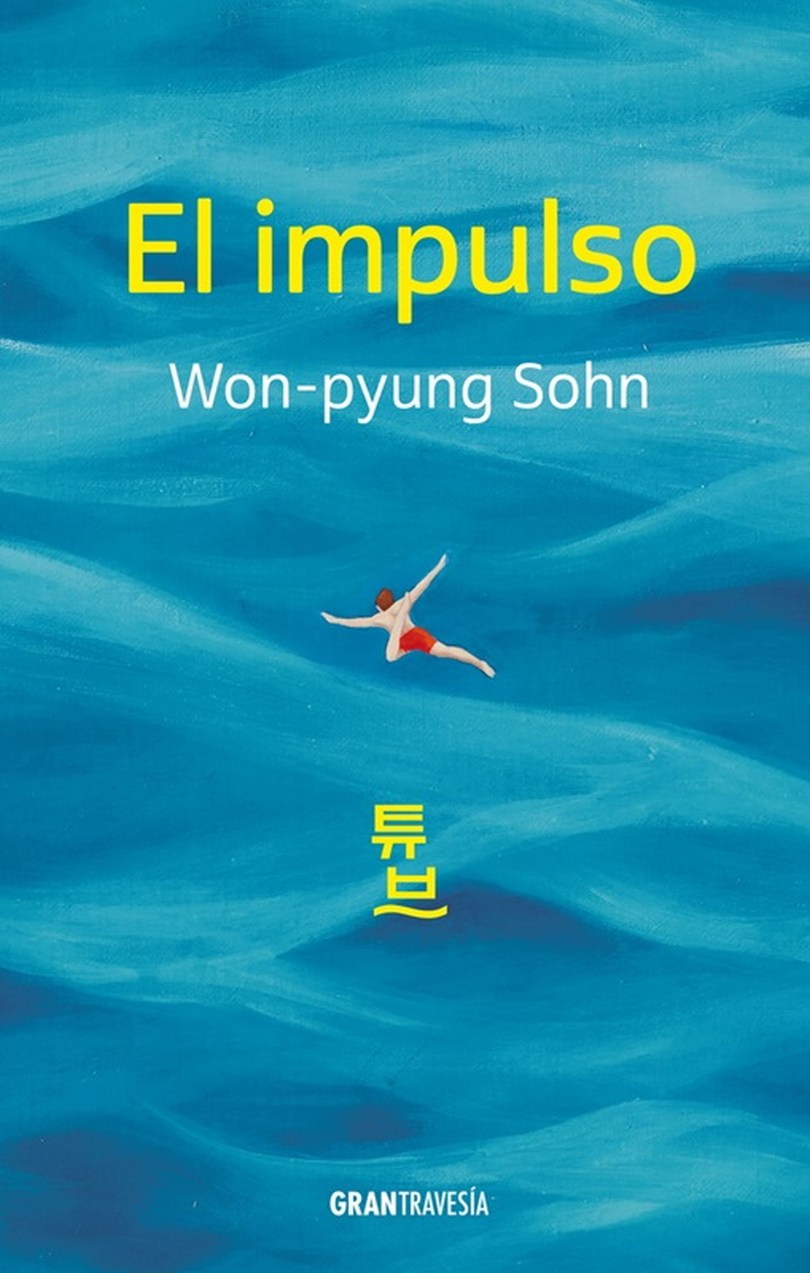 IMPULSO