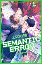 Cargar imagen en el visor de la galería, SEMANTIC ERROR LA NOVELA 01
