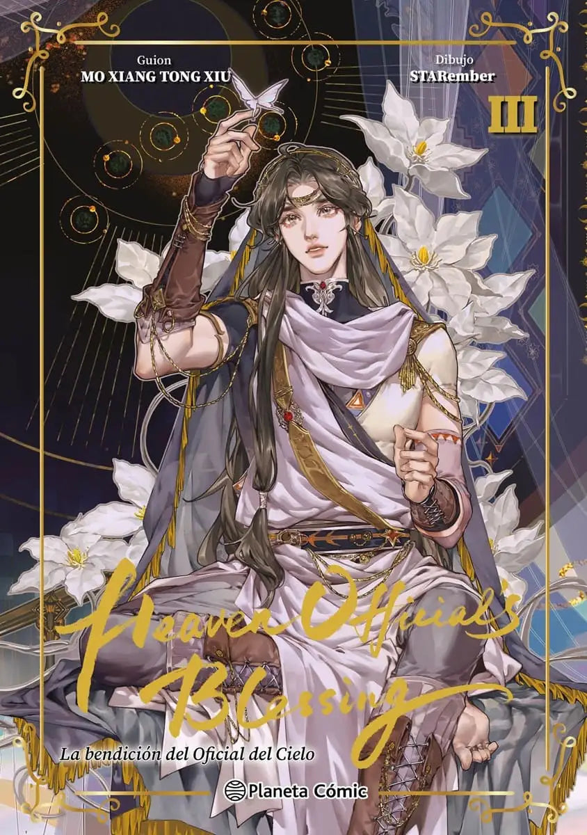 HEAVEN OFFICIALS BLESSING 03