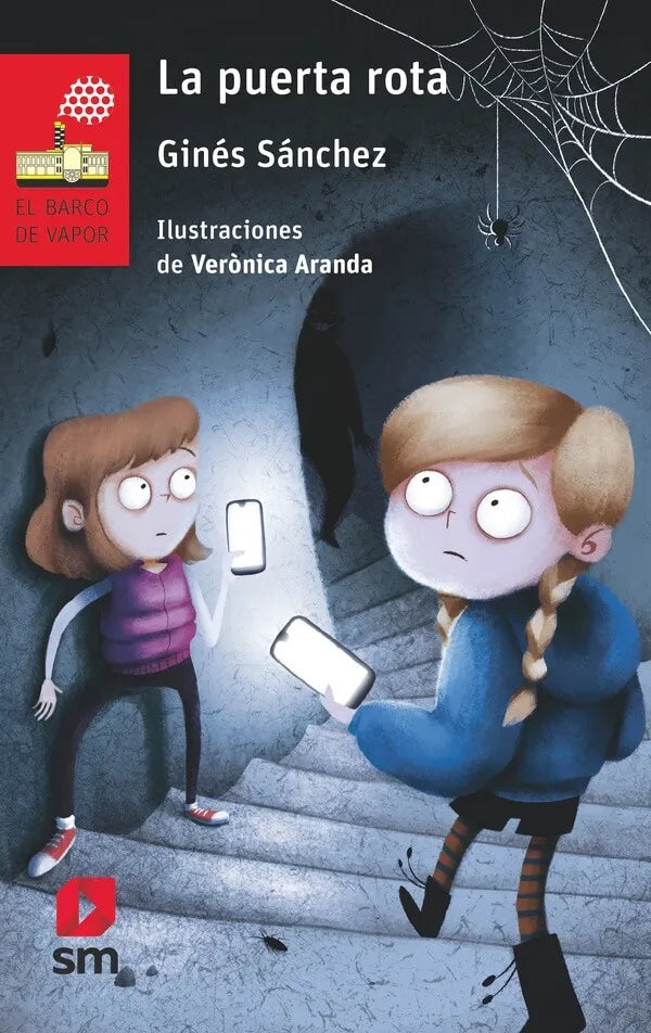 PUERTA ROTA