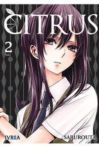 CITRUS VOL 02