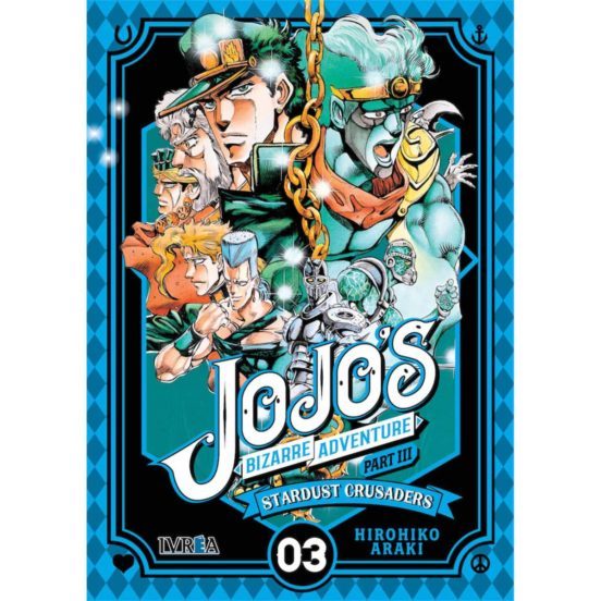 JOJOS BIZARRE ADVENTURE PART 3 VOL 03