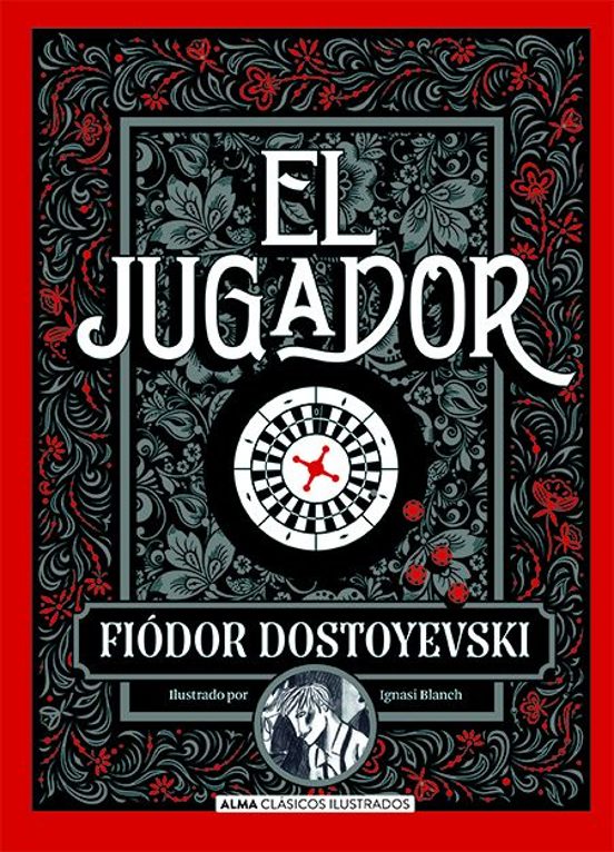 JUGADOR (CLASICOS) (TD)