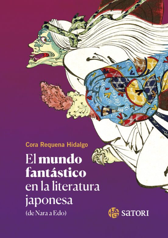 MUNDO FANTASTICO EN LA LITERATURA JAPONESA