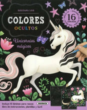 Cargar imagen en el visor de la galería, UNICORNIOS MAGICOS (S6065002)
