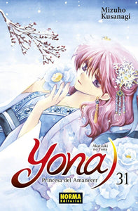 YONA VOL 31