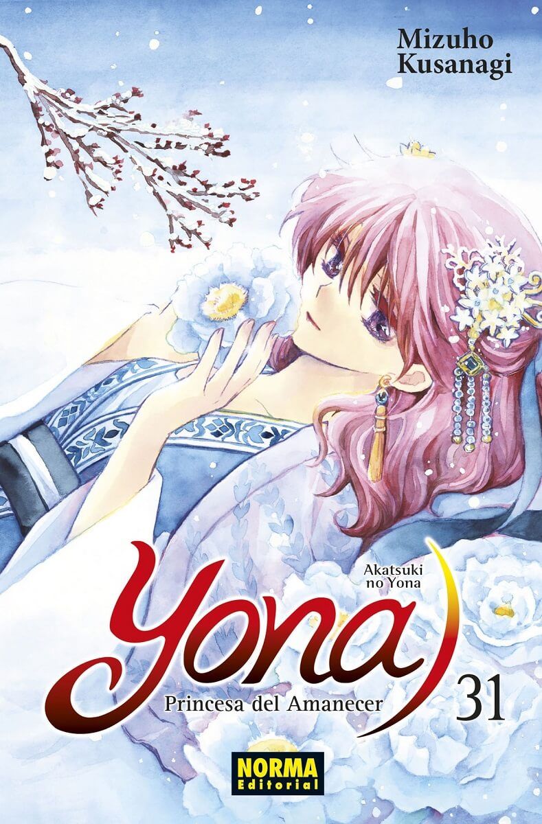 YONA VOL 31