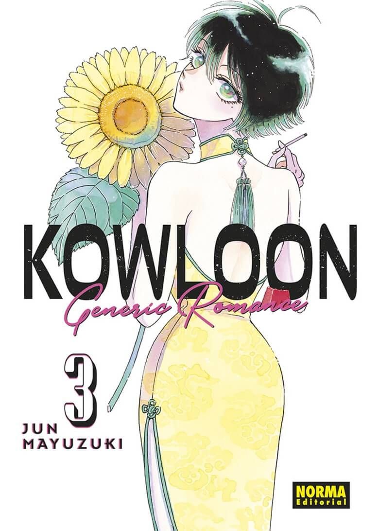 KOWLOON GENERIC ROMANCE VOL 03
