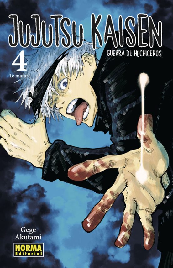 JUJUTSU KAISEN VOL 04